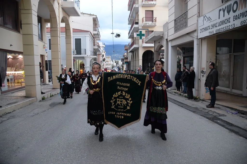 Μητρόπολη Πατρών: Η Πάτρα τιμά τα χιλιάδες θύματα της Τουρκικής θηριωδίας
