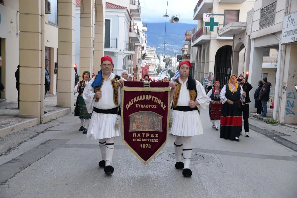 Μητρόπολη Πατρών: Η Πάτρα τιμά τα χιλιάδες θύματα της Τουρκικής θηριωδίας