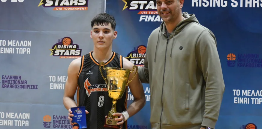 Final-8 Rising Stars: MVP o Δημήτρης Πούλος του Προμηθέα - Φωτογραφίες