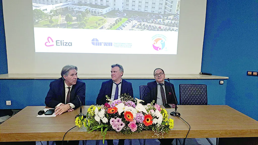 Εγκαινιάστηκε η Μονάδα Φροντίδας Παιδιών «Ελίζα» στο ΠΓΝΠ: Καταφύγιο ψυχών