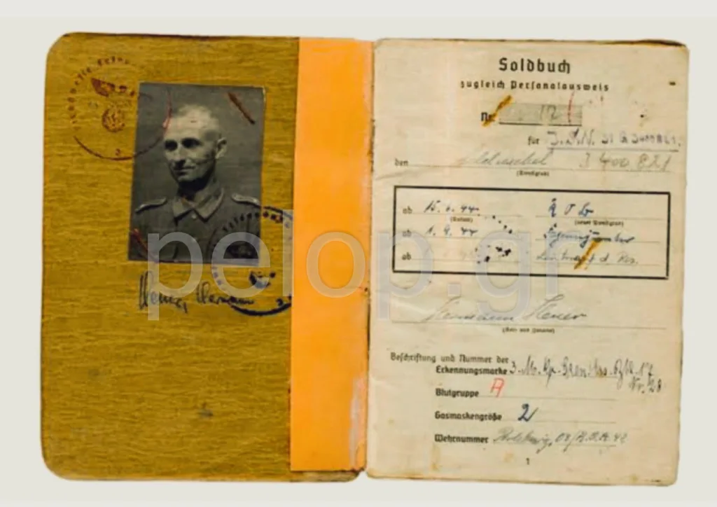 Καισαριανή: Νέες φωτογραφίες στο φως από την «Π» - Αδημοσίευτο υλικό από το αρχείο που αγόρασε το ΥΠΠΟ Καισαριανή: Νέες φωτογραφίες στο φως από την «Π» - Αδημοσίευτο υλικό από το αρχείο που αγόρασε το ΥΠΠΟ