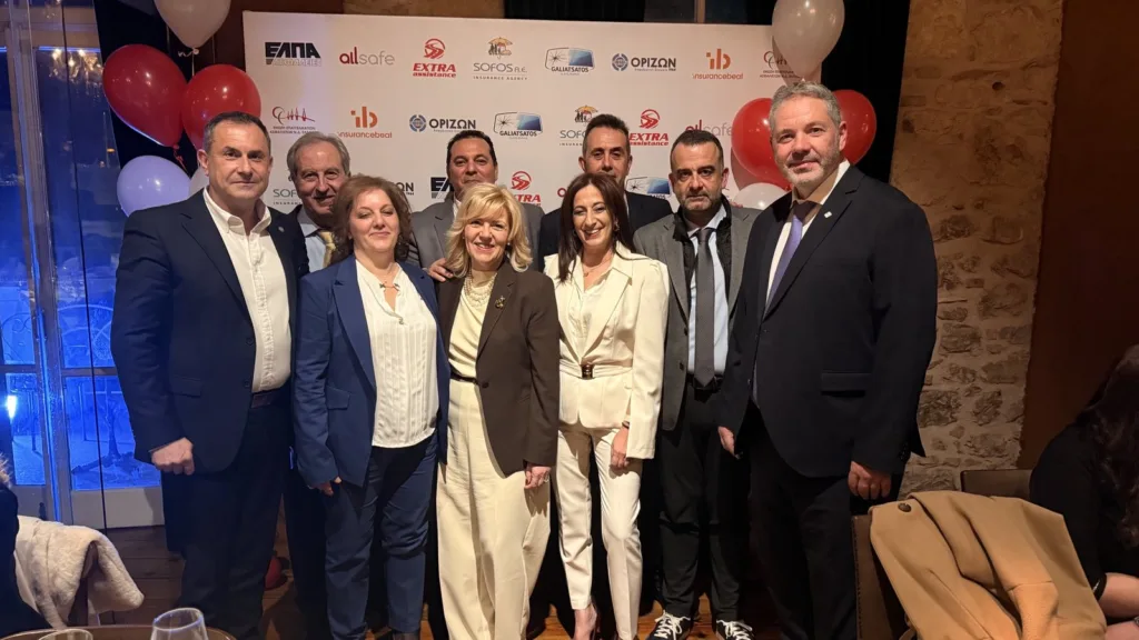  Μεγάλη επιτυχία για την ετήσια εκδήλωση των Ασφαλιστών Νοτιοδυτικής Ελλάδος ΦΩΤΟ