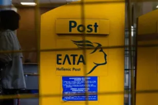 Λουτράκι: Ένοπλη ληστεία με καλάσνικοφ στο υποκατάστημα των ΕΛΤΑ, ανθρωποκυνηγητό από την ΕΛ.ΑΣ