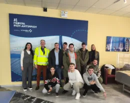 Πάτρα: Οι μαθητές του ΕΝΕΕΓΥ-Λ δημιουργούν ντοκιμαντέρ με τη στήριξη της ΓΕΦΥΡΑ ΑΕ