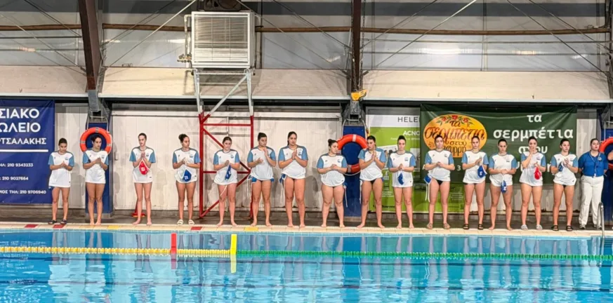 Τσίγκας για ΝΕΠ: "Οταν το παιχνίδι παύει να κρίνεται στο νερό..."