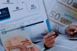 Φορολογικές δηλώσεις 2026: Αυτόματη εκκαθάριση για 1,5 εκατ. φορολογούμενους – Μην τις αφήσετε χωρίς έλεγχο, οι παγίδες που μπορεί να σας κοστίσουν ακριβά