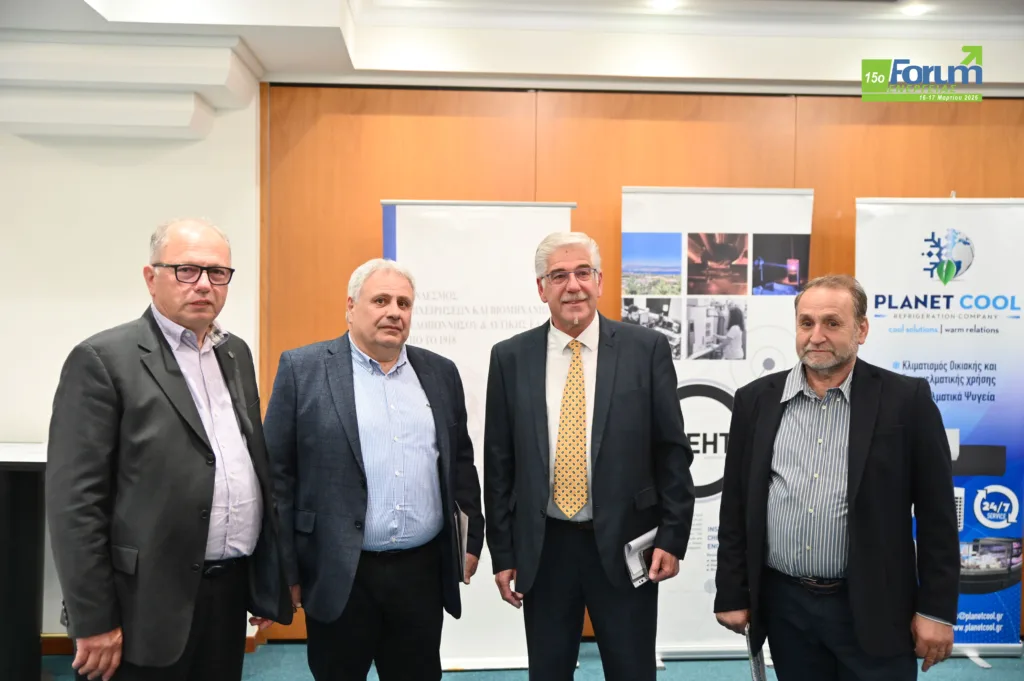 15ο Forum Ενέργειας – Επιμελητήριο Αχαΐας: Ζήτημα βιωσιμότητας για τις επιχειρήσεις το ολοένα αυξανόμενο ενεργειακό κόστος