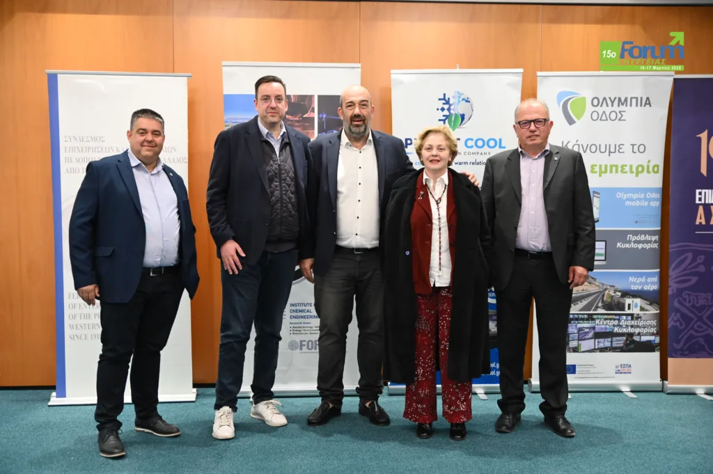 15ο Forum Ενέργειας – Επιμελητήριο Αχαΐας: Ζήτημα βιωσιμότητας για τις επιχειρήσεις το ολοένα αυξανόμενο ενεργειακό κόστος