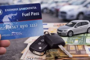 Fuel Pass: Τι συμφέρει περισσότερο, ψηφιακή κάρτα ή κατάθεση σε λογαριασμό