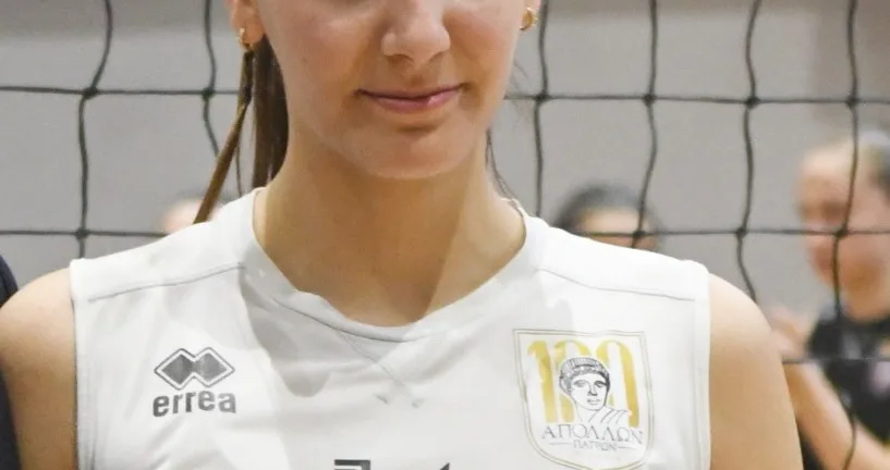 Η Γεωργίου του Απόλλωνα κλήθηκε για προετοιμασία με την Εθνική Κ18