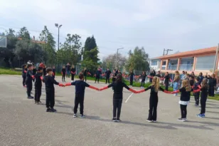 Ηχηρό μήνυμα κατά της σχολικής βίας από το 44ο Δημοτικό Σχολείο Πατρών