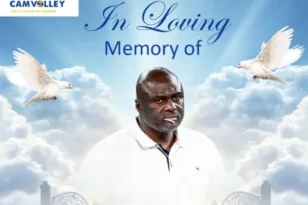 Πέθανε ο σπουδαίος Guy-Roger N’Ganga, τον είχε βαφτίσει ο Γιώργος Χριστόπουλος