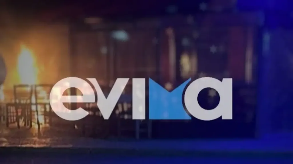 Χαλκίδα: Πέταξαν μολότοφ σε κατάστημα τα ξημερώματα και εξαφανίστηκαν ΦΩΤΟ