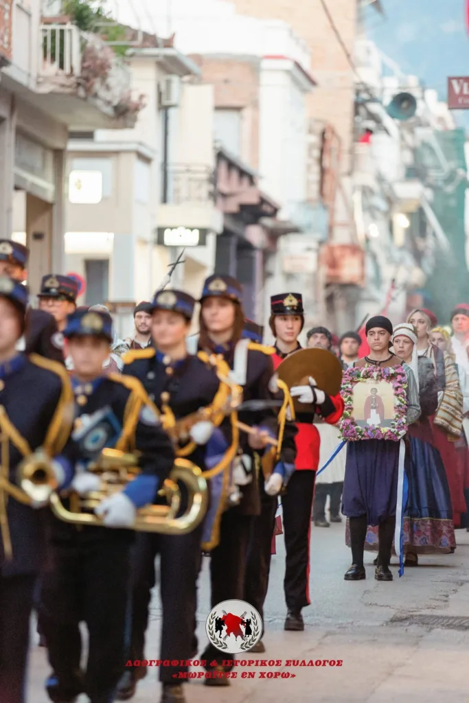 Μνημόσυνη Πομπή για τη Μνήμη των Σφαγιασθέντων Πατρινών του 1821