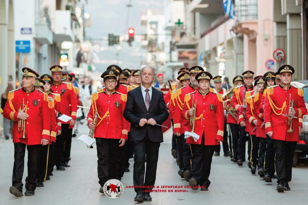 Μνημόσυνη Πομπή για τη Μνήμη των Σφαγιασθέντων Πατρινών του 1821