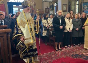 Χρ. Αλεξοπούλου: Στην αρτοκλασία της Ένωσης Καλαβρυτινών Αθήνας για τον Αγιο Αλέξιο