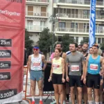 Patras Half Marathon 2026: Δείτε φωτογραφίες από τη γιορτή της πόλης