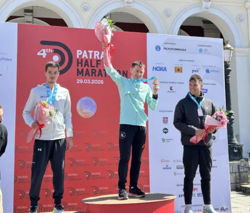 Patras Half Marathon 2026: Δείτε φωτογραφίες από τη γιορτή της πόλης