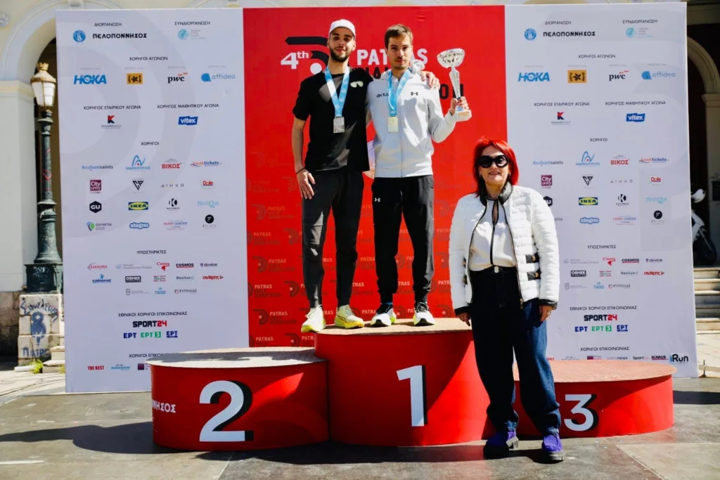 Συμμετοχή του Πανεπιστημίου Πατρών σε συνεργασία με το Πανεπιστημιακό Γυμναστήριο Πατρών στον 4ο Ημιμαραθώνιο Πάτρας