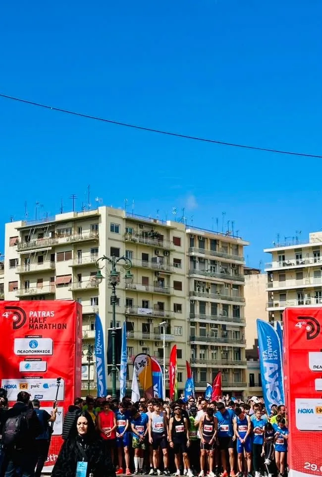 Συμμετοχή του Πανεπιστημίου Πατρών σε συνεργασία με το Πανεπιστημιακό Γυμναστήριο Πατρών στον 4ο Ημιμαραθώνιο Πάτρας