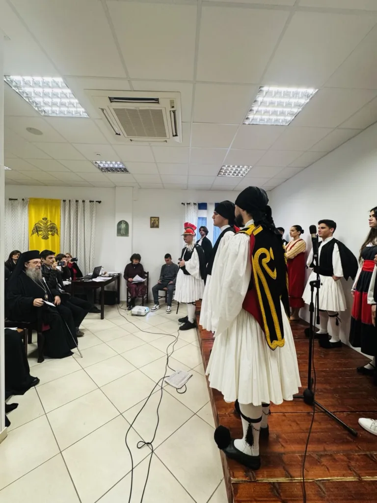 Πάτρα: Συγκίνηση και πατριωτικός παλμός στην εκδήλωση του Εκκλησιαστικού Λυκείου για το 1821