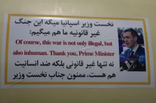 Ισραήλ προς Σάντσεθ: «Πώς νιώθεις που οι Ιρανοί βάζουν τα λόγια σου στους πυραύλους;»