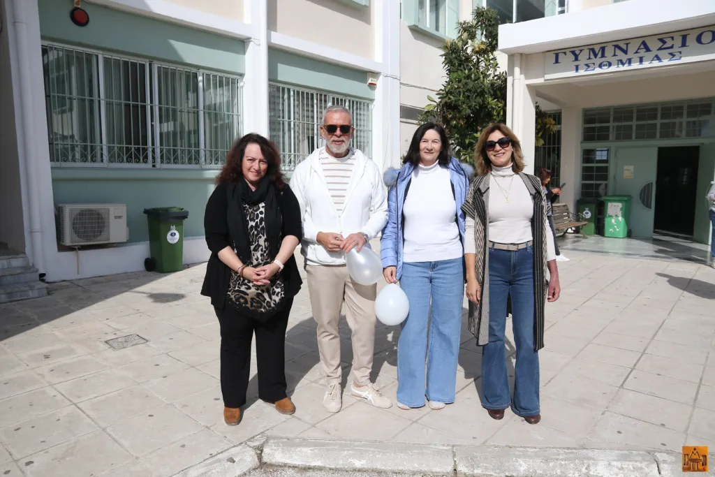 Με επιτυχία η δράση των δημοτικού και γυμνάσιου Ίσθμιων για την σχολική βία ΦΩΤΟ