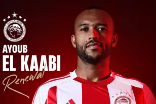 Δείτε το μυθικό συμβόλαιο που υπέγραψε ο Ελ Καάμπι με τον Ολυμπιακό