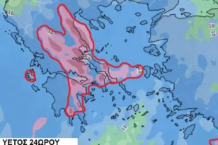 Καλλιάνος για την κακοκαιρία Erminio: «Απρόβλεπτη η πρόγνωση» – Οι περιοχές που μπορεί να δεχθούν το πιο ισχυρό χτύπημα ΧΑΡΤΗΣ