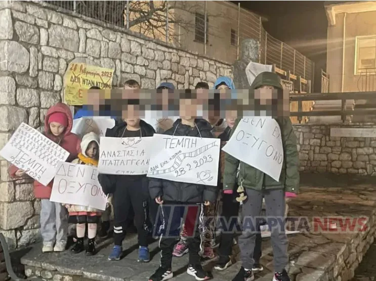 Τρία χρόνια από την τραγωδία των Τεμπών: Η Λυκούρια τίμησε τη μνήμη της Αναστασίας Παπαγγελή