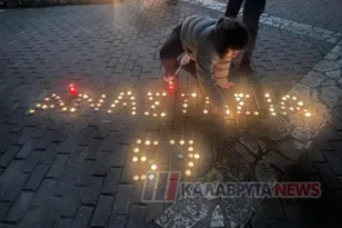 Τρία χρόνια από την τραγωδία των Τεμπών: Η Λυκούρια τίμησε τη μνήμη της Αναστασίας Παπαγγελή