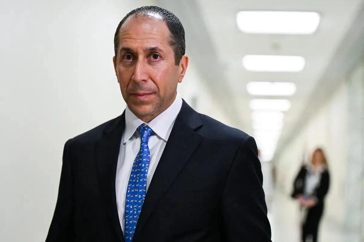 Ποιοι διαχειρίζονται σήμερα τα εκατοντάδες εκατομμύρια του Τζέφρι Έπσταϊν