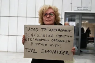 Μάγδα Φύσσα: «Παύλο, τα καταφέραμε»