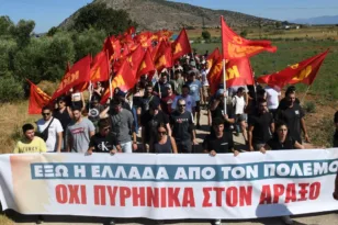 Σε συλλαλητήριο καλεί το Εργατικό Κέντρο Πάτρας για τον πόλεμο στη Μέση Ανατολή