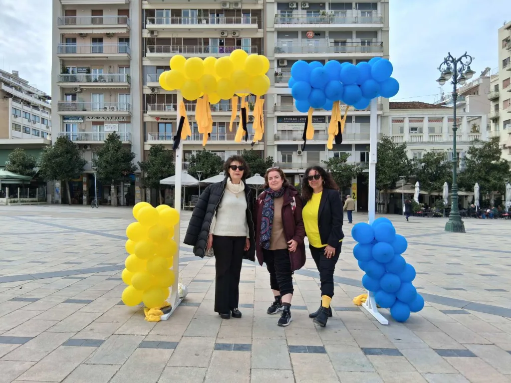 Πάτρα - Σπιράλ για Μέριμνα: «Είμαστε διαφορετικοί και ίσοι» Πάτρα - Σπιράλ για Μέριμνα: «Είμαστε διαφορετικοί και ίσοι»