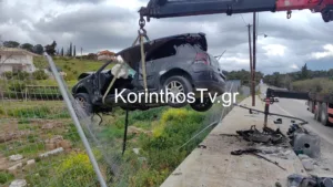 Τροχαίο-σοκ με τραυματίες στην Π.Ε.Ο Ισθμού – Επιδαύρου BINTEO-ΦΩΤΟΓΡΑΦΙΕΣ