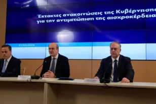 Έκτακτα μέτρα κατά της αισχροκέρδειας λόγω κρίσης στη Μέση Ανατολή – Πλαφόν σε καύσιμα και τρόφιμα, πρόστιμα έως 5 εκατ. ευρώ