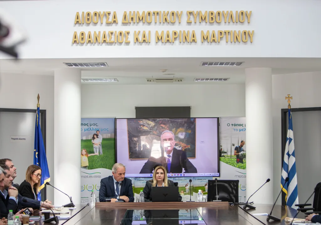 Η Δίκαιη Μετάβαση αρχίζει να αποδίδει – Ενημερωτική ημερίδα της ΜΕΤΑΒΑΣΗ Μ.Α.Ε. στη Μεγαλόπολη για επενδύσεις, διαθέσιμες εκτάσεις και νέα χρηματοδοτικά εργαλεία