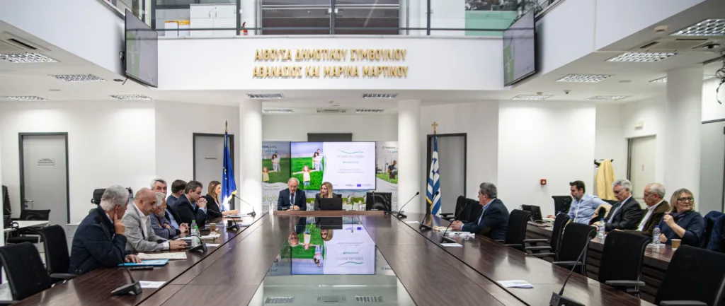 Η Δίκαιη Μετάβαση αρχίζει να αποδίδει – Ενημερωτική ημερίδα της ΜΕΤΑΒΑΣΗ Μ.Α.Ε. στη Μεγαλόπολη για επενδύσεις, διαθέσιμες εκτάσεις και νέα χρηματοδοτικά εργαλεία