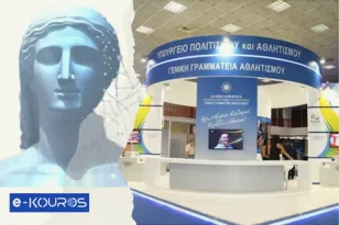 Είναι πολλά τα λεφτά, 24,65 εκ. στις ομάδες της Super League, 3,46 εκ. στις ομάδες της Super League 2, 5,05 εκ. στις ομάδες της Basket League και 2,99 εκ. στις ομάδες της Volley League