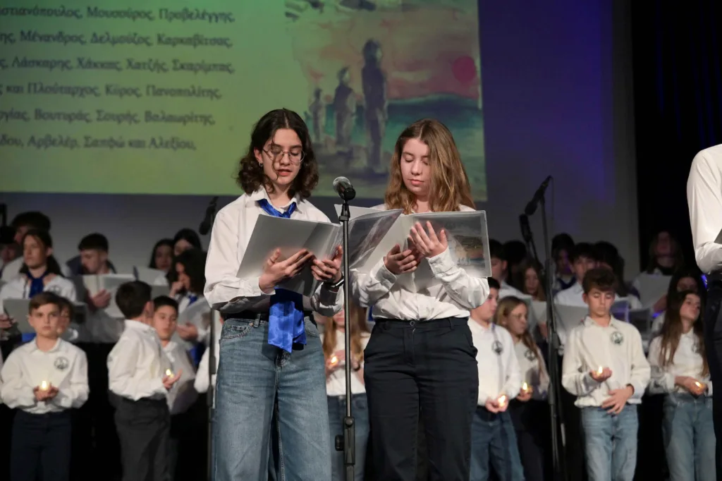 Πάτρα: Μια βραδιά παιδείας και ποίησης για τα 190 χρόνια της Φιλεκπαιδευτικής Εταιρείας και τον Οδυσσέα Ελύτη ΦΩΤΟ