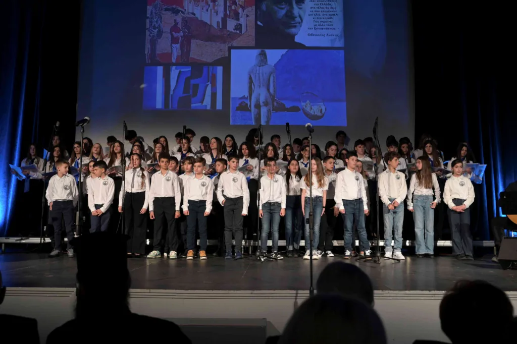 Πάτρα: Μια βραδιά παιδείας και ποίησης για τα 190 χρόνια της Φιλεκπαιδευτικής Εταιρείας και τον Οδυσσέα Ελύτη ΦΩΤΟ