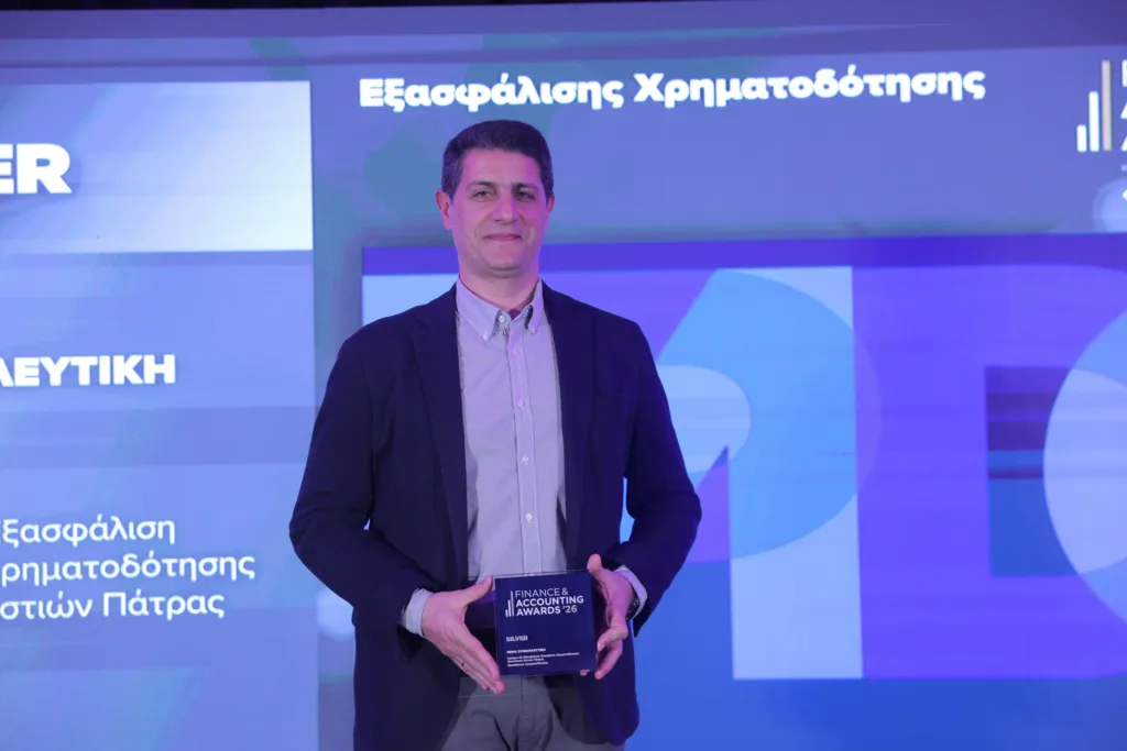 Η MPDO ανάμεσα στους κορυφαίους του κλάδου: 2 GOLD & 1 SILVER στα Finance & Accounting Awards 2026
