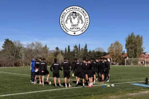 Παναιγιάλειος: Αναχωρεί η αποστολή για τη Μαραθόπολη