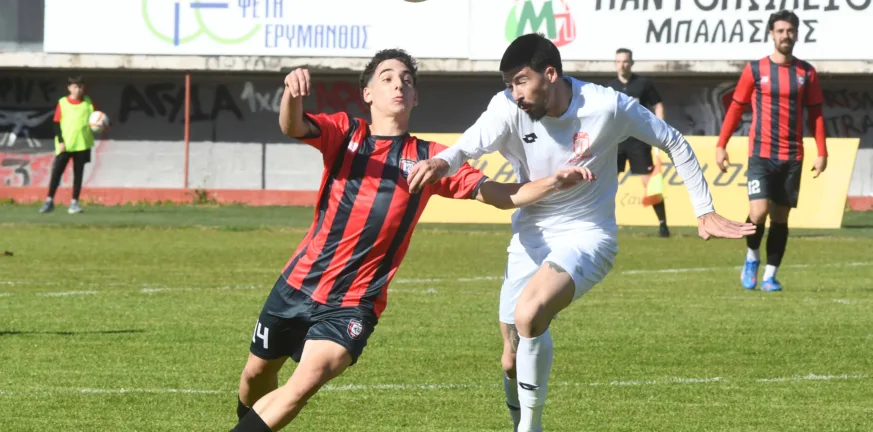 Γ' Εθνική: Τότε ξεκινούν τα play offs και τα play outs