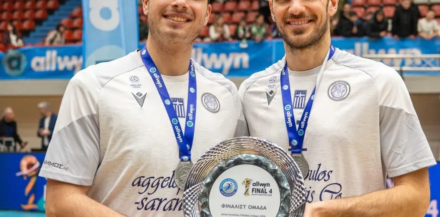 Τριπλή πατρινή διάκριση στο Κύπελλο Ελλάδας