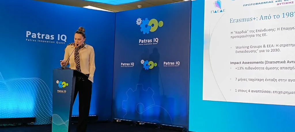 Πάτρα: Η Περιφερειακή Διεθυνση Δυτικής Ελλάδας στο PatrasIQ 2026 ΦΩΤΟ