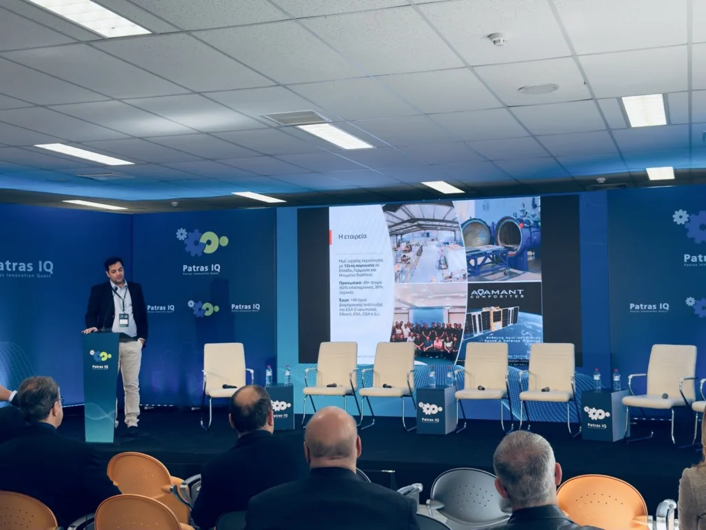 Patras IQ 2026: Το Επιμελητήριο Αχαΐας ανέδειξε την καινοτομία μέσα από το “Achaia Business & Innovation Showcase 2026”
