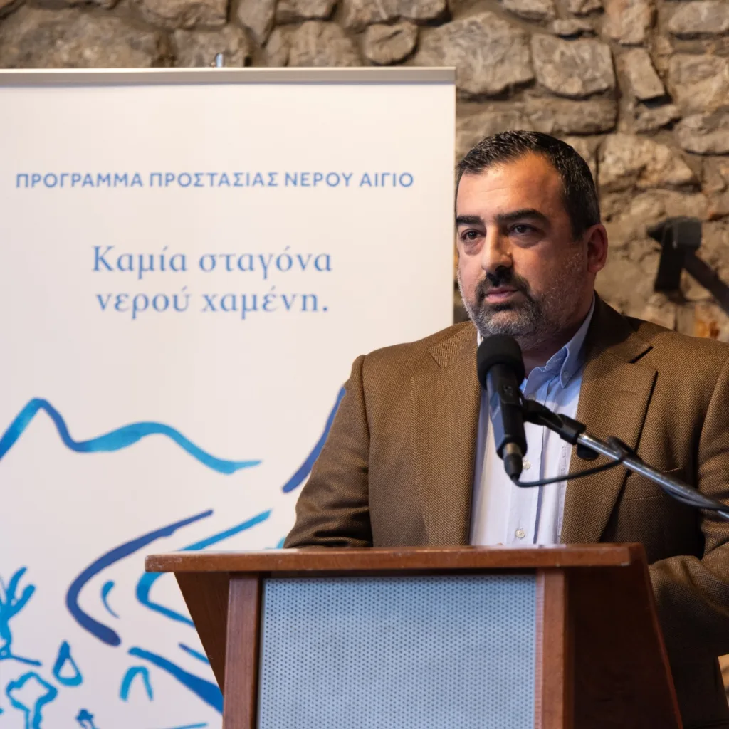 Ολοκληρώνεται το έργο για την προστασία του νερού στην περιοχή του Αιγίου από την Coca-Cola Τρία Έψιλον