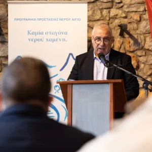 Coca-Cola Τρία Έψιλον: Ολοκληρώνεται το έργο για την προστασία του νερού στην περιοχή του Αιγίου